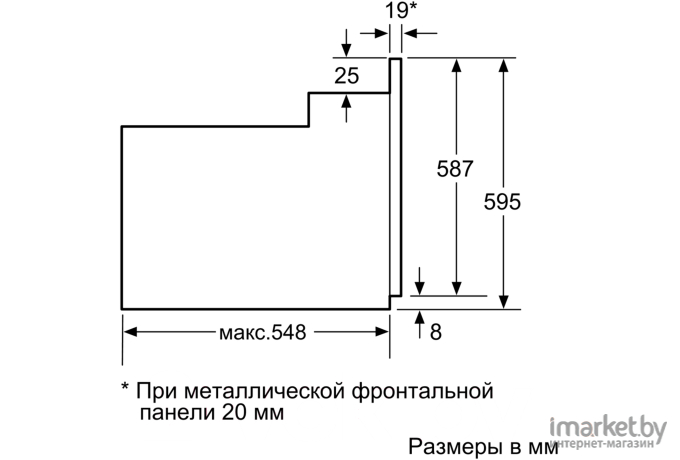 Духовой шкаф Bosch HBF134EB0R