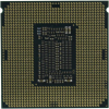 Процессор Intel Core I5-9500 OEM [CM8068403362610SRF4B]