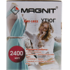 Утюг Magnit RMI-1953 белый/голубой