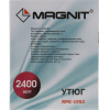 Утюг Magnit RMI-1953 белый/голубой