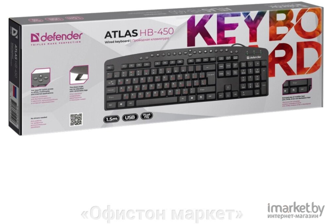 Клавиатура Defender USB Atlas HB-450 RU Black [45450]