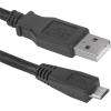 Сетевой адаптер Defender UPC-11 5V/2.1A 1XUSB [83556]