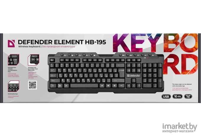 Клавиатура Defender Element HB-195 RU [45195]