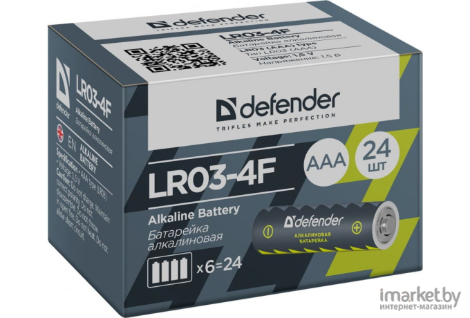 Батарейка Defender Alkaline AAA 1.5V LR03-4F 4PCS [56001]