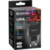 Сетевой адаптер Defender UPA-22 5V/2.1A 2XUSB [83579]