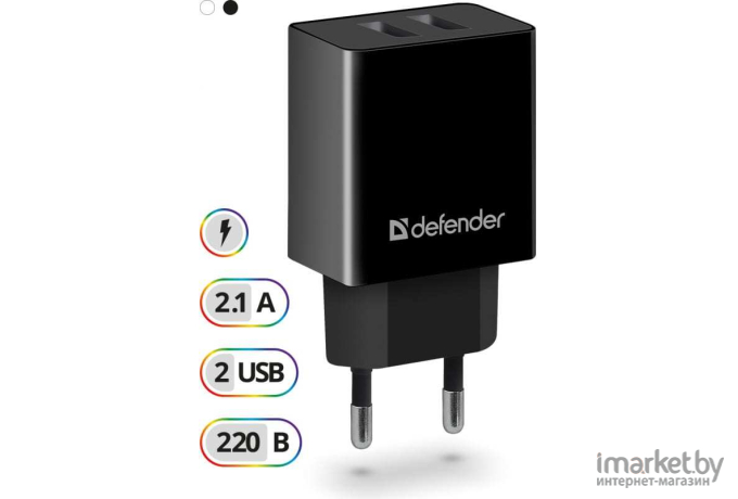 Сетевой адаптер Defender UPA-22 5V/2.1A 2XUSB [83579]