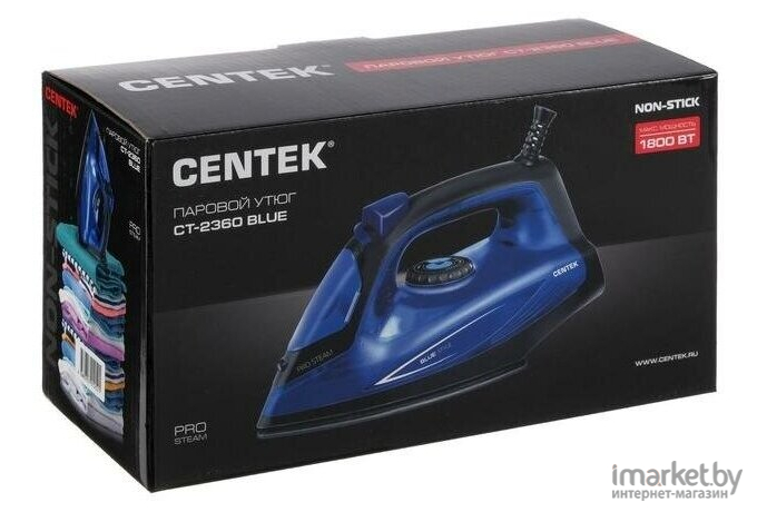 Утюг CENTEK CT-2360 Blue