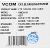 Кабель Vcom Patch Cat5E FTP 305m [VNC1110]