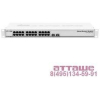 Коммутатор Mikrotik CSS326-24G-2S+RM