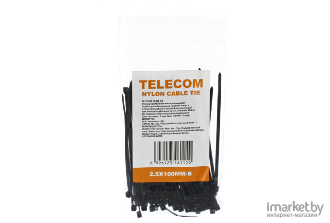 Стяжки для кабеля Telecom TIE2.5X100MM-B 100PCS Black