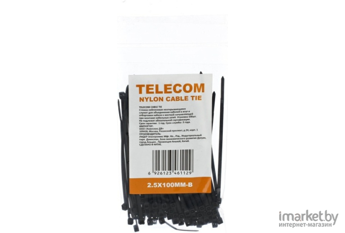 Стяжки для кабеля Telecom TIE2.5X100MM-B 100PCS Black