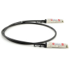 Кабель Huawei QSFP-4SFP10G-CU1M [02310MUK]