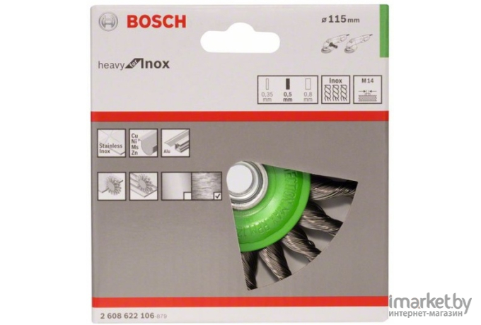  Bosch Щетка кольцевая M14 0,5 115 мм пучки [2.608.622.106]