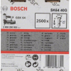  Bosch Штифт с потайной головкой для GSK64 2500 шт [2.608.200.503]