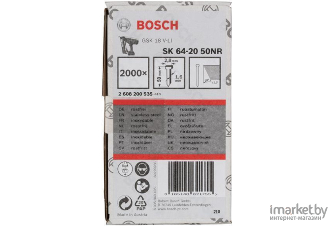  Bosch Штифт с потайной головкой для GSK64 2500 шт [2.608.200.503]