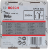  Bosch Штифт с потайной головкой  для GSK64 2500 шт [2.608.200.501]