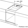 Варочная панель Bosch PVQ611FC5E