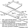 Варочная панель Bosch PVQ611FC5E