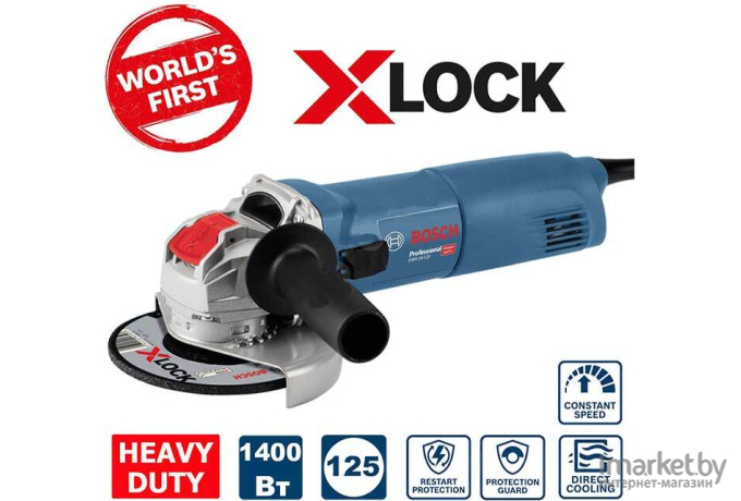 Угловая шлифмашина Bosch GWX 14-125 X-LOCK [0.601.7B7.000]