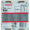  Bosch Штифт с потайной головкой  для GSK64 2500 шт [2.608.200.505]