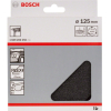 Полировальный диск Bosch Полировальная губка колпака D125 [1.609.200.250]