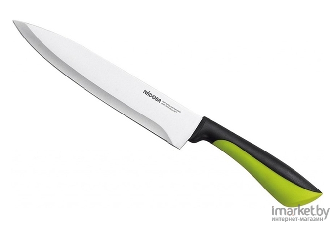 Кухонный нож Nadoba Jana 723110 поварской 20 см