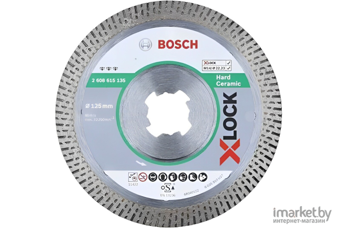 Алмазный диск Bosch Best For Hard Ceramic D125 22,23 1,8 10 мм X-LOCK [2.608.615.135]