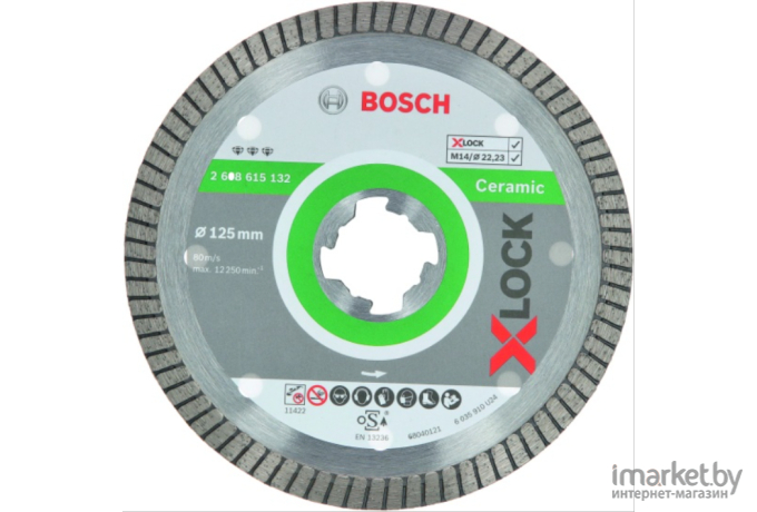 Алмазный диск Bosch Best For Ceramic Extraclean D125 22,23 1,4 7 мм X-LOCK [2.608.615.132]