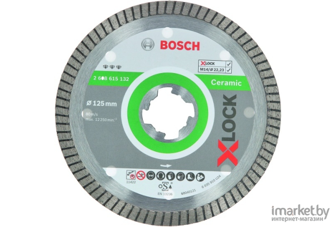 Алмазный диск Bosch Best For Ceramic Extraclean D125 22,23 1,4 7 мм X-LOCK [2.608.615.132]