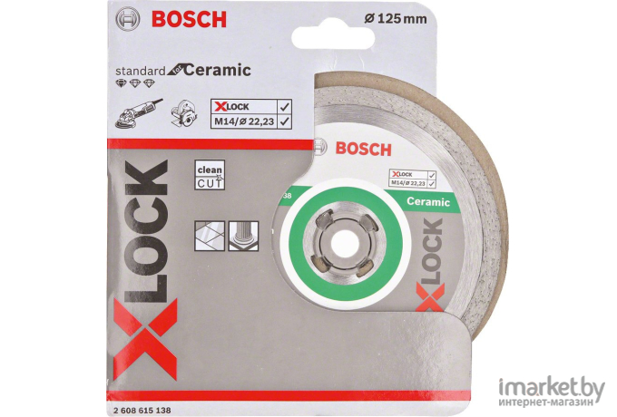 Алмазный диск Bosch Best For Ceramic D125 22,23 1,6 7 мм X-LOCK [2.608.615.138]