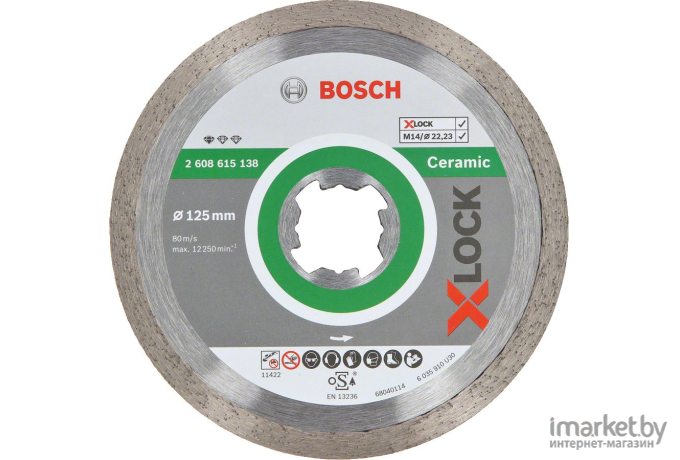 Алмазный диск Bosch Best For Ceramic D125 22,23 1,6 7 мм X-LOCK [2.608.615.138]