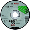 Отрезной круг Bosch Expert for Stone D230 22,23 3,0 мм [2.608.600.326]