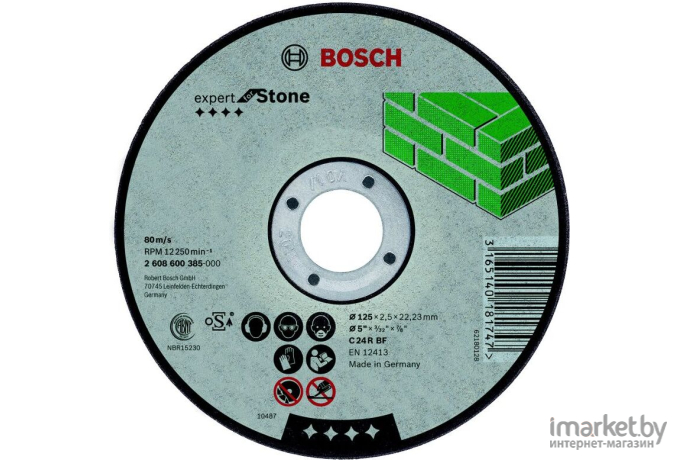 Отрезной круг Bosch Expert for Stone D230 22,23 3,0 мм [2.608.600.326]