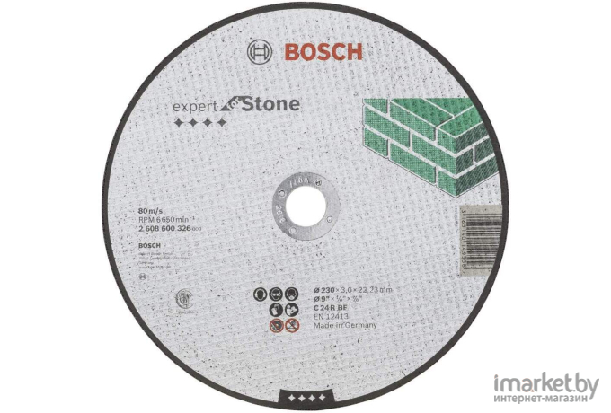 Отрезной круг Bosch Expert for Stone D230 22,23 3,0 мм [2.608.600.326]