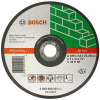 Отрезной круг Bosch Expert for Stone D230 22,23 3,0 мм [2.608.600.326]