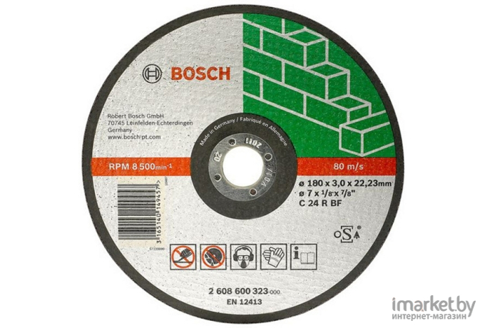 Отрезной круг Bosch Expert for Stone D230 22,23 3,0 мм [2.608.600.326]