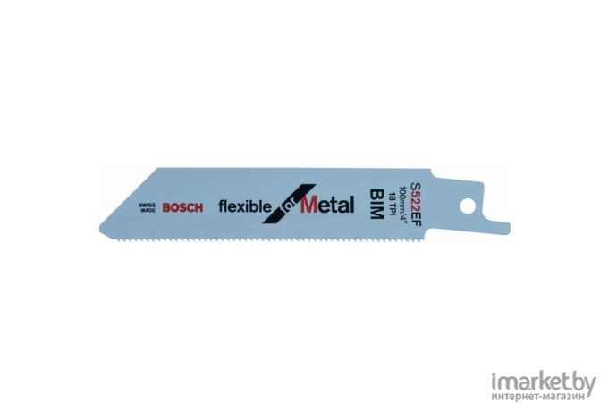 Полотно для пилы Bosch S522EF Flexible for Metal 1.5-4 мм 5 шт [2.608.656.012]