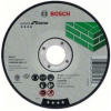 Отрезной круг Bosch Expert for Stone D230 22,23 3,0 мм [2.608.600.227]