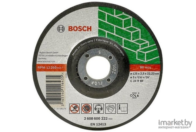 Отрезной круг Bosch Expert for Stone D230 22,23 3,0 мм [2.608.600.227]