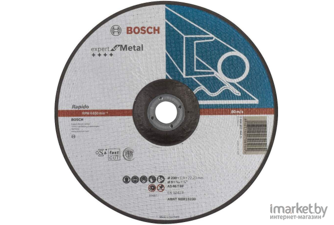 Отрезной круг Bosch Expert for Metal-Rapido 230x1,9 мм [2.608.603.404]