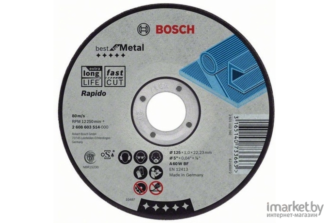 Отрезной круг Bosch Expert for Metal-Rapido 230x1,9 мм [2.608.603.404]