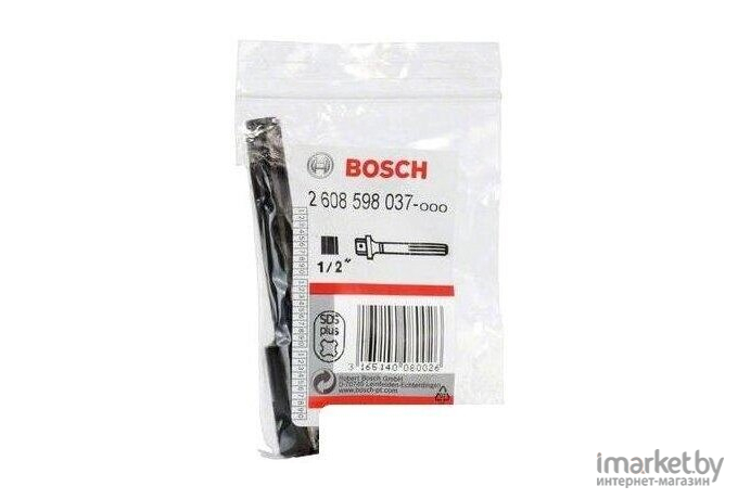  Bosch Переходник SDS-plus на наружный четырёхгранник 1/2" [2.608.598.037]