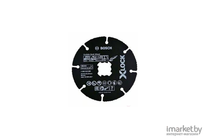 Отрезной круг Bosch Multi Wheel D125 22 мм X-LOCK [2.608.619.283]