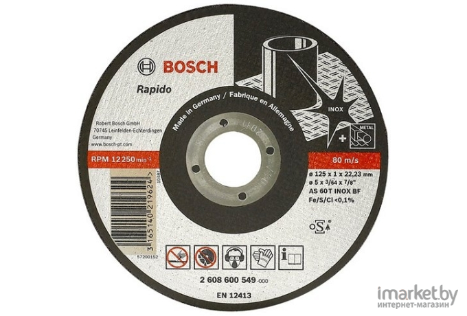 Отрезной круг Bosch Expert for Inox D115 22,23 1,0 мм [2.608.600.545]