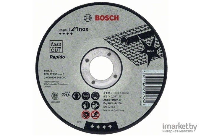 Отрезной круг Bosch Expert for Inox D115 22,23 1,0 мм [2.608.600.545]