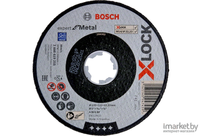 Отрезной круг Bosch Expert for Metal D125 22,23 2,5 мм X-LOCK [2.608.619.255]