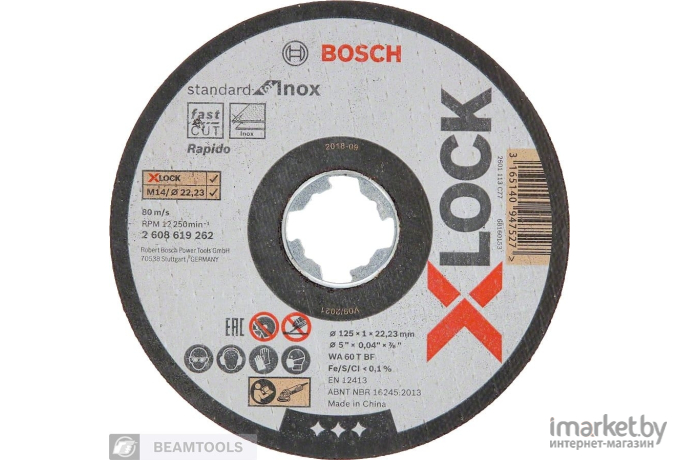 Отрезной круг Bosch Standart for Inox D125 22,23 1 мм X-LOCK [2.608.619.262]