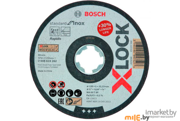 Отрезной круг Bosch Standart for Inox D125 22,23 1 мм X-LOCK [2.608.619.262]