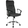 Офисное кресло Signal Q-025 ткань серый/черный [OBRQ025MSZ]