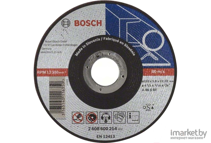 Отрезной круг Bosch Expert for Metal D115 22,23 1,6 мм [2.608.600.214]